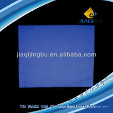 custome full embossing microfiber glasses cloth